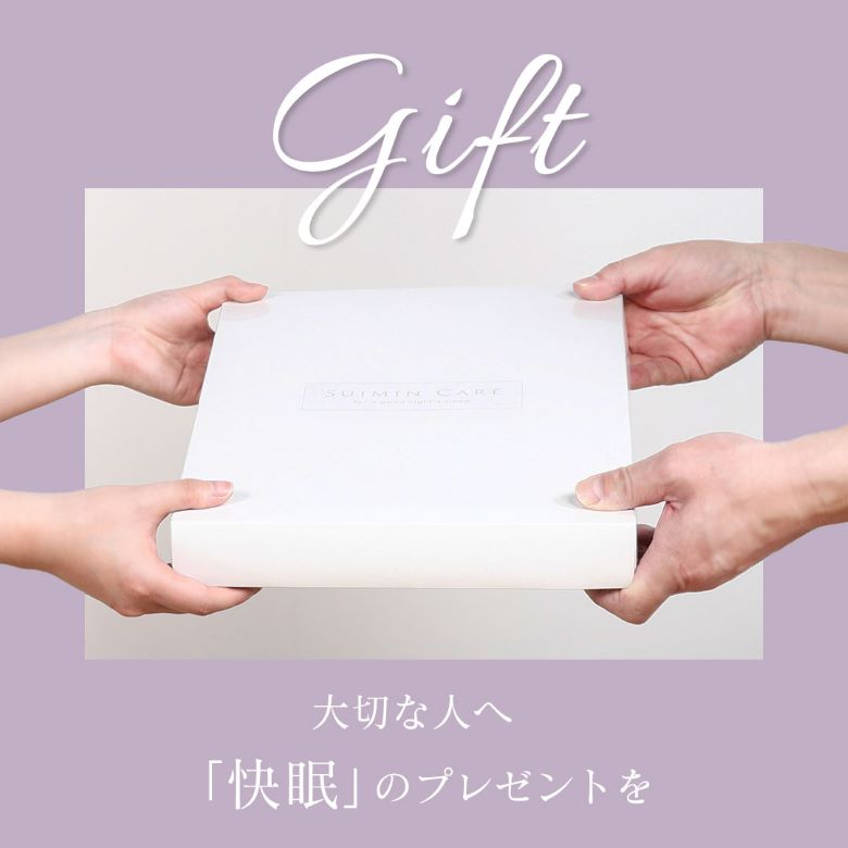 780_gift.jpg