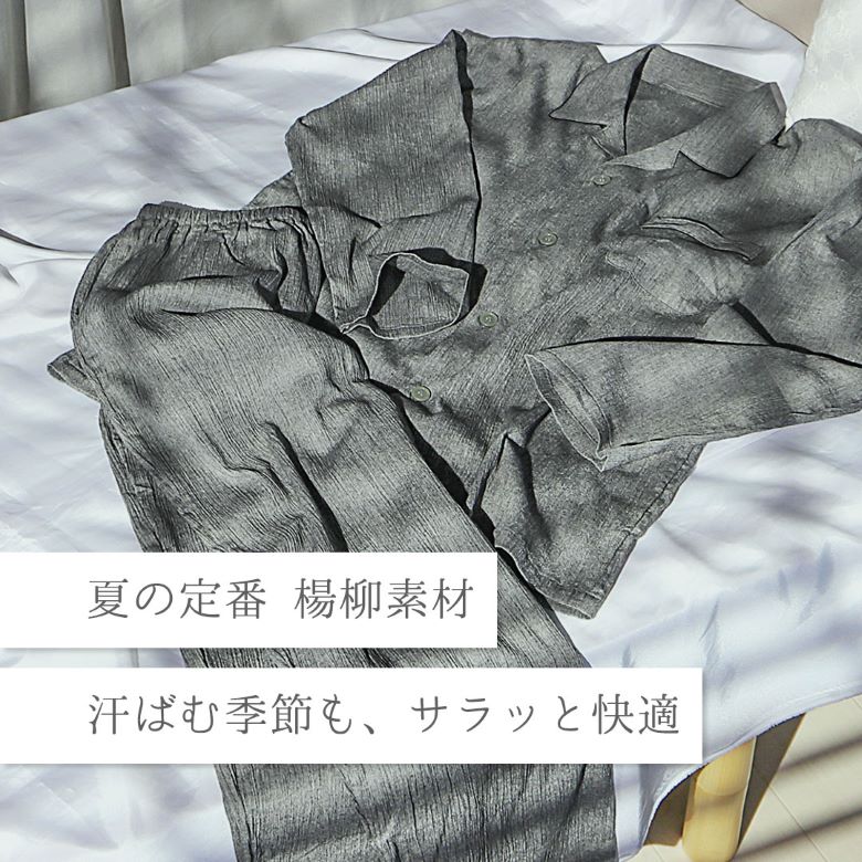 780_youryu.jpg