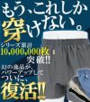 【日本製】Humans綿100％ハンモックトランクスレギュラー丈[MLLL3Lメンズインナー紳士男トランクスパンツメンズインナー下着クリスマス前あきサポーター付きハンモックサポーターカイタックファミリー超長繊維綿メーカー直販]