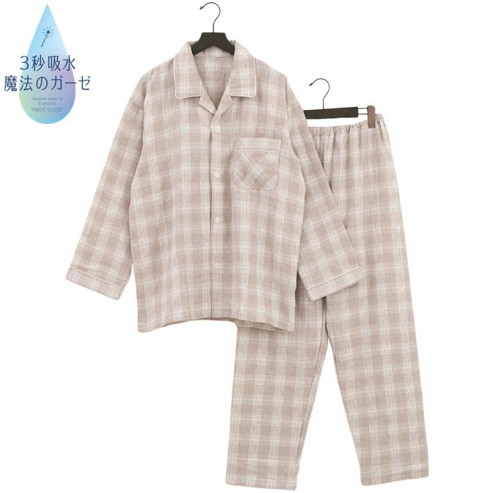[カイタックファミリー] Suimin Care 日本製 メンズ パジャマ 綿毛布 綿100％ 無地 シャツ 長袖 グレー グリーン カイタックファミリー] [SUIMIN CARE] スイミンケア 日本製 レディース わたもうふ パジャマ あったか 綿100％ 無地 シャツ 長袖  無地 秋 冬 SUIMIN CARE] スイミンケア レディース メンズ ユニセックス 裏綿 フリース パジャマ 長袖 無地 冬 XS S M [