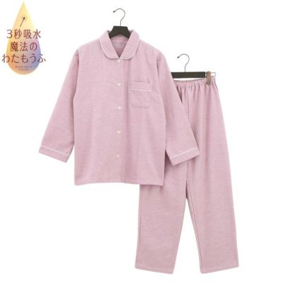 楽天市場】＼MAX60％OFF／6/11 01:59まで！クーポン配布中