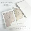 SUIMIN CARE 【日本製】 綿100％ ボタニカル 3重ガーゼ パジャマ レディ－ス