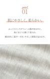 SUIMIN CARE 【日本製】 綿100％ ボタニカル 3重ガーゼ パジャマ レディ－ス