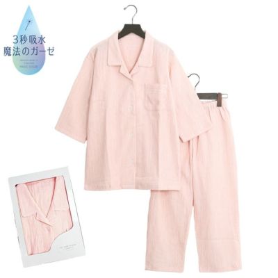 レディース / 高島ちぢみ 長袖 シャツ パジャマ | SUIMIN CARE 