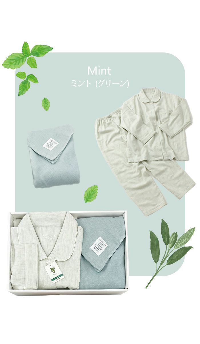 レディース / BOX入り快眠ギフトセット ：ボタニカル 魔法の3重ガーゼ