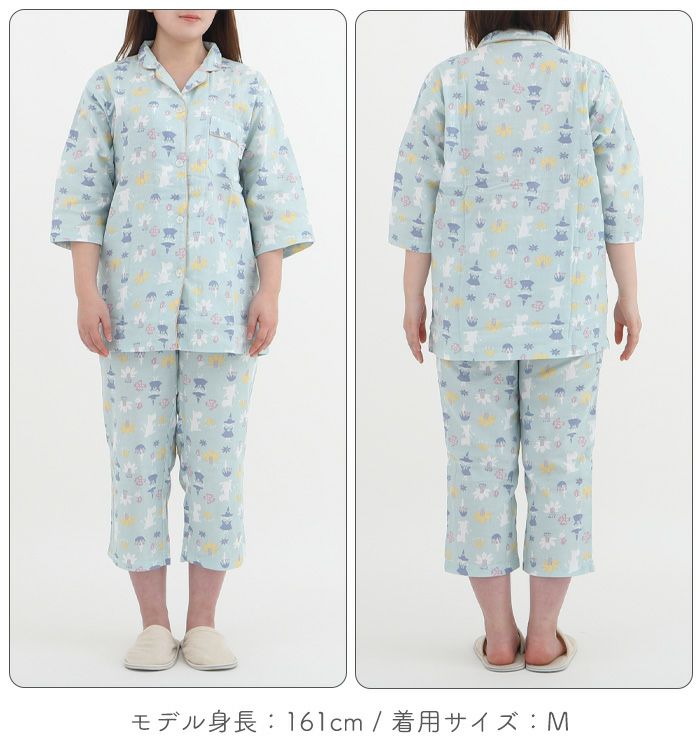 レディース / ムーミンコラボ ガーゼ 7分袖 シャツ パジャマ
